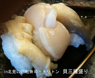 f0207325_9364731.jpg