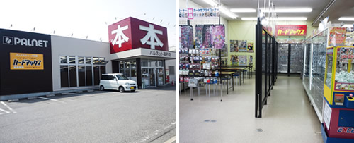 店舗情報 パルネット高石店 トレカ専門店カードマックス