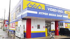 店舗情報 カードマックス羽曳野店 トレカ専門店カードマックス 店舗情報 カードマックス羽曳野店 トレカ専門店カードマックス