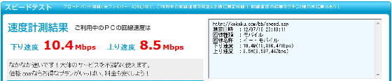 d0034336_1442853.png
