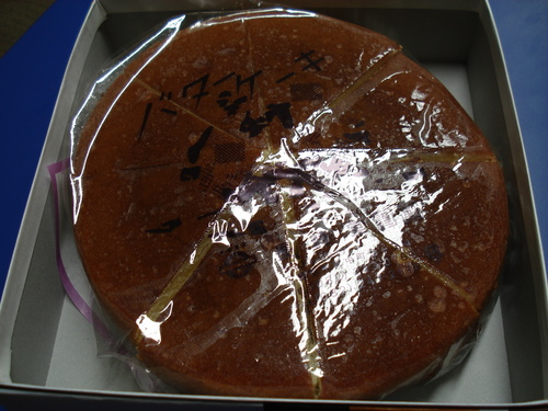 b0237753_21544415.jpg