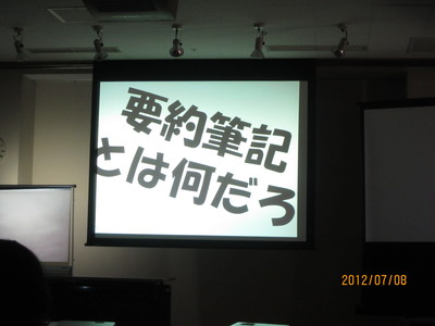 a0027555_1463044.jpg