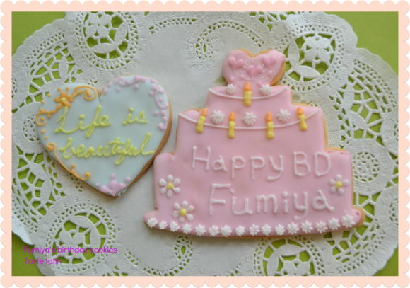 F\'s birthday cookies!_a0214059_15251316.png