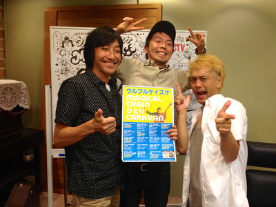 近況もろもろざっと。_c0227168_14323811.jpg