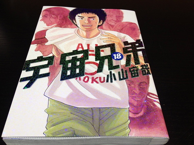 近況もろもろざっと。_c0227168_14371290.jpg