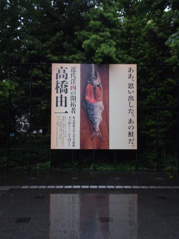 f0120569_20121227.jpg