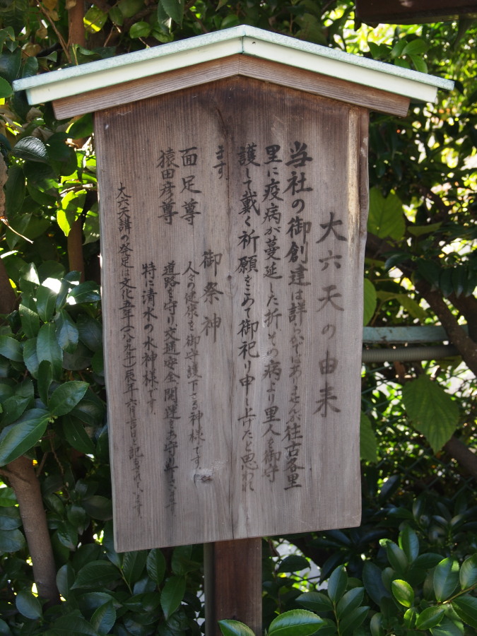 e0163471_1728160.jpg