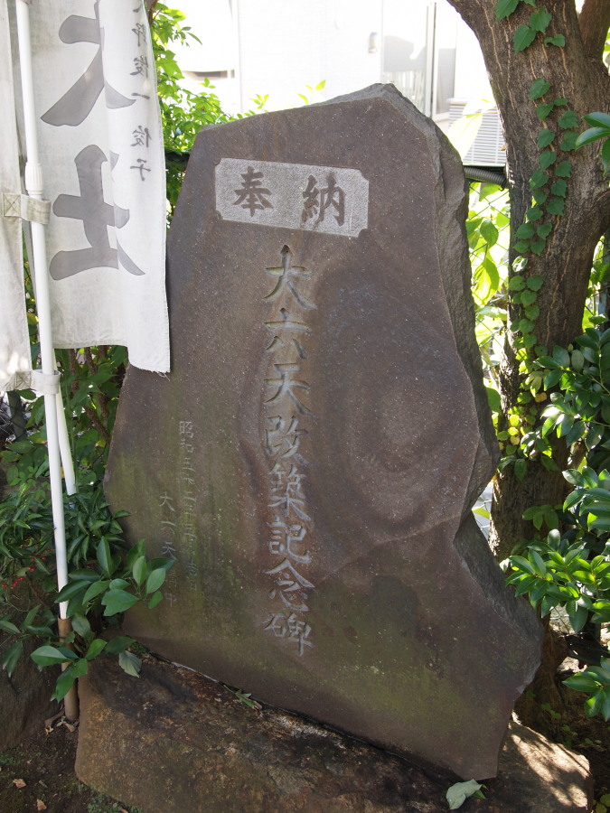 e0163471_17311650.jpg
