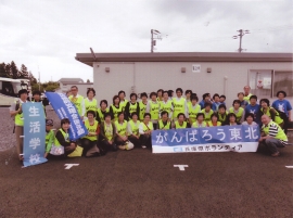 兵庫県　淡路地域生活学校５校【活動報告】_a0226881_1691451.jpg