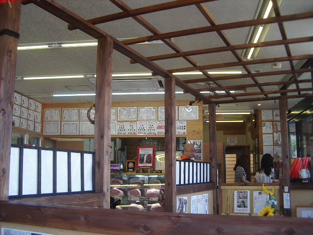 e0243008_2242492.jpg