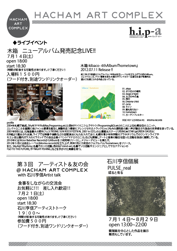 d0102422_1003794.png