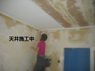 f0031037_21243713.jpg