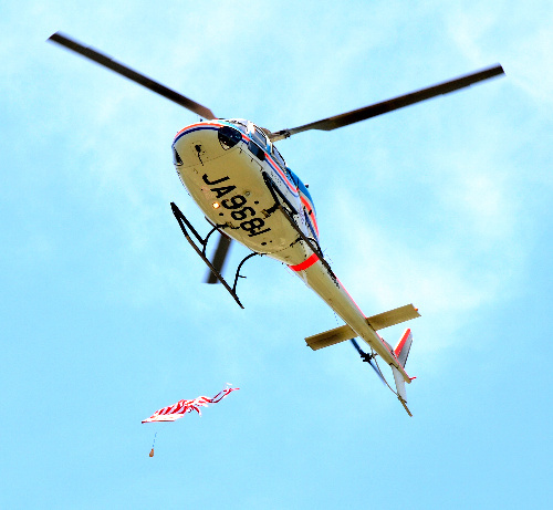 夏の甲子園祝賀飛行 始球式ボール投下の歴史 ほーどー飛行機 Aerial News Gathering 夏の甲子園祝賀飛行 始球式ボール投下の歴史 ほーどー飛行機 Aerial News Gathering