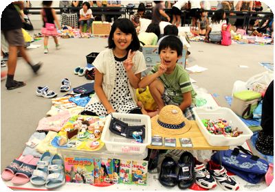 Mottainaiフリーマーケット開催報告 久里浜 高知 Mottainai 事務局スタッフblog Mottainaiフリーマーケット開催報告 久里浜 高知 Mottainai 事務局スタッフblog
