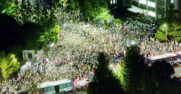 Anti-nukes Protests in Tokyo and Osaka on July 13, from 6 p.m. to 8 p.m._b0003649_10392463.jpg