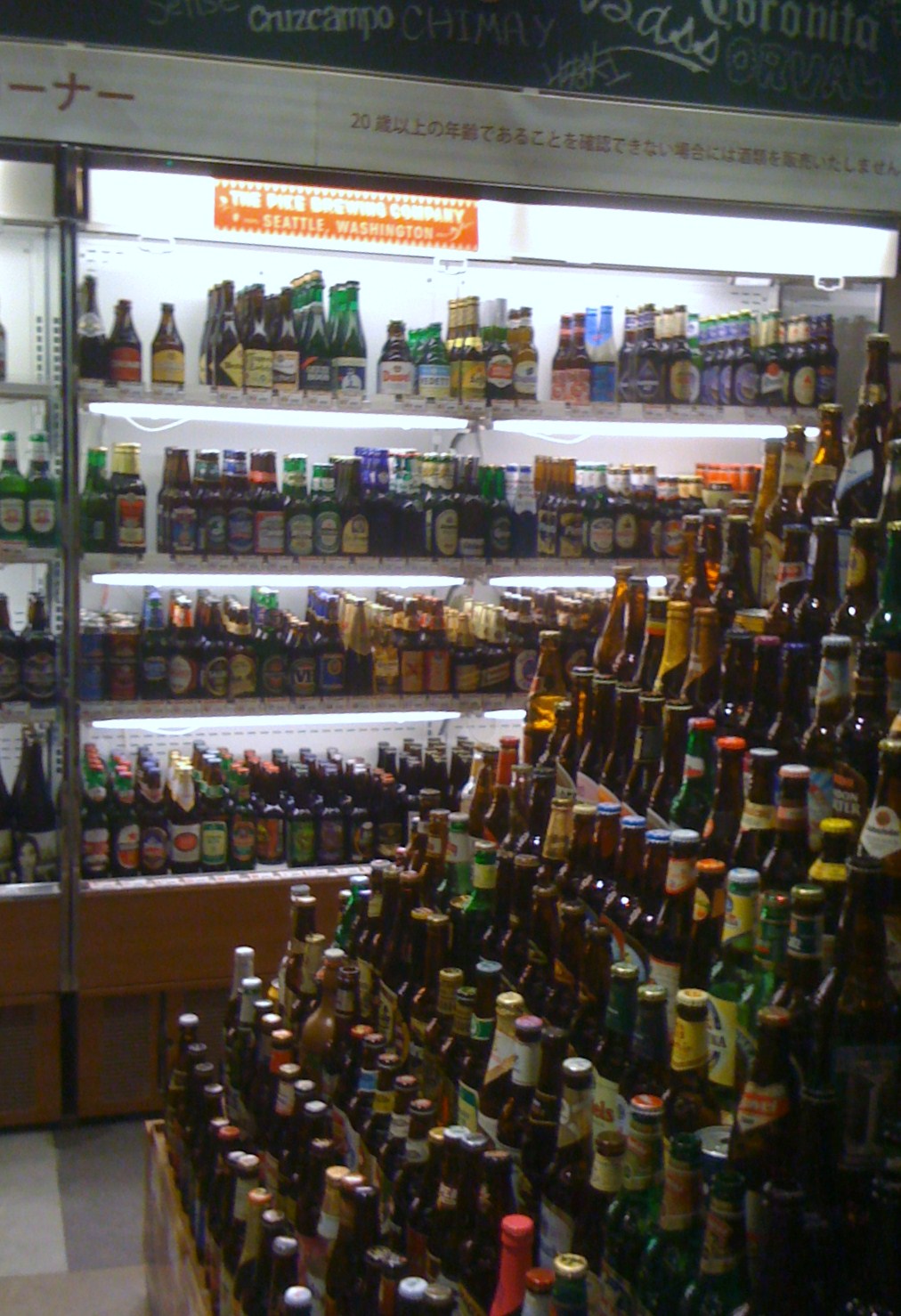 b0005652_13472298.jpg