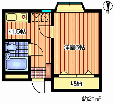 千歳烏山　南東角部屋☀大きいクローゼット_d0204154_18233552.gif