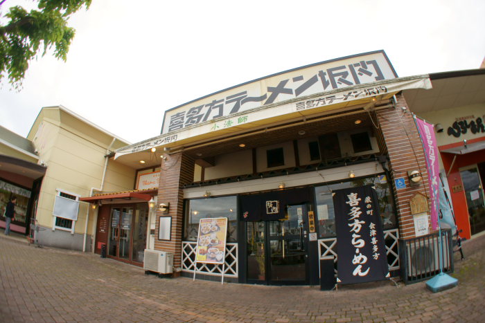 a0077663_8521043.jpg