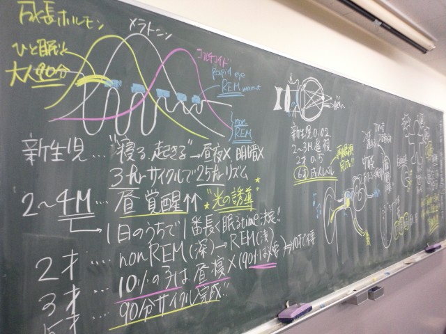 b0108363_1946588.jpg