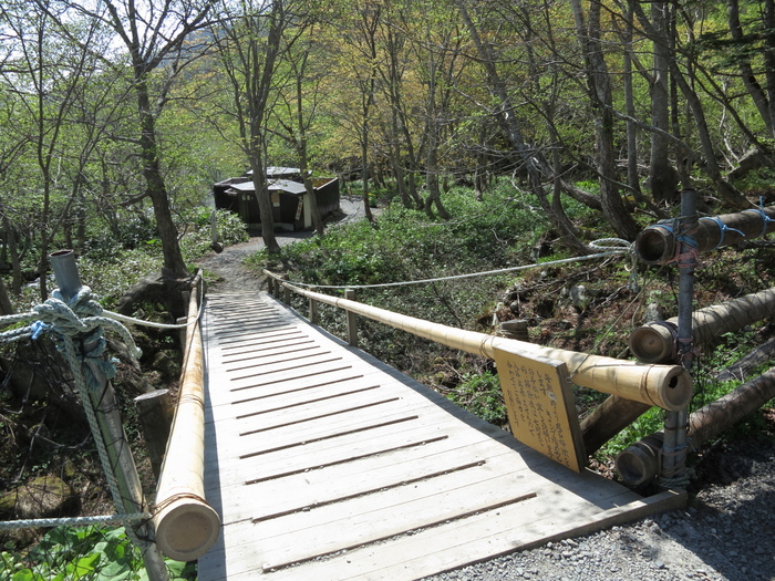 2012北海道　9日目2　熊の湯、瀬石温泉_a0098864_22484758.jpg