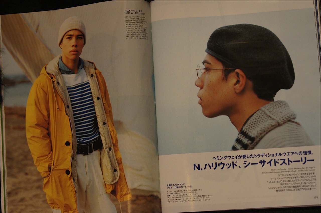 \"N.HOOLYWOOD\" SALE ITEM & 2012-13 A/W NEWS !!_f0020773_2015232.jpg