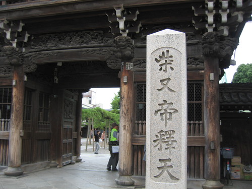 c0154876_10341145.jpg