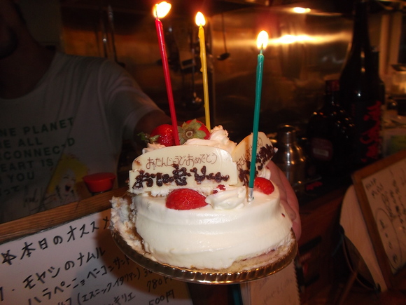 d0226187_6303266.jpg