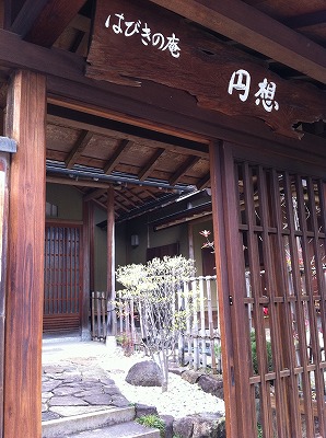 庭と緑を愛する女性たち_a0233896_23484951.jpg