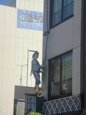 a0167803_8121064.jpg