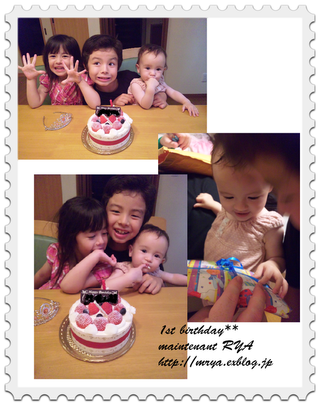 d0221104_1229359.png