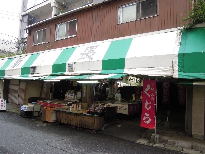 広島山口島根旅行　4　山口思い出ぽろぽろ_e0036808_13534823.jpg