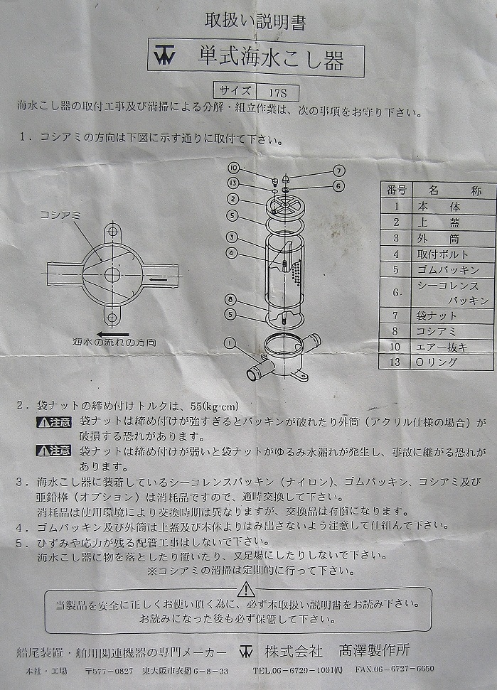 b0114415_14105195.jpg