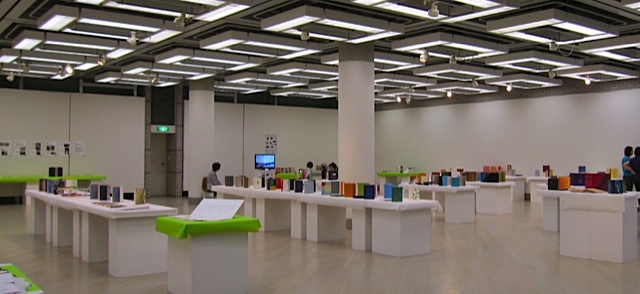 製本倶楽部展_f0197215_1742896.jpg