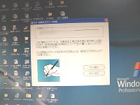 e0263019_1411063.jpg