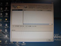 e0263019_146382.jpg