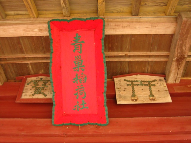 f0143119_22103326.jpg