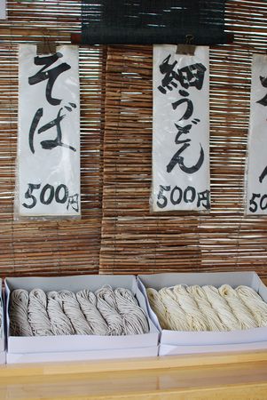 f0214121_23255433.jpg