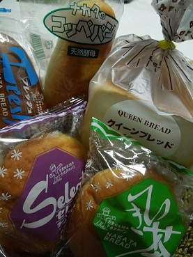 ローカルネタです!_c0235725_23121833.jpg