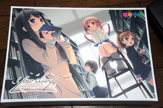 ゲーム全般 Your Diary ヴァレッタの休日 まったり気分をあなたに ゲーム全般 Your Diary ヴァレッタの休日 まったり気分をあなたに