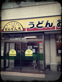 a0208652_2324411.png