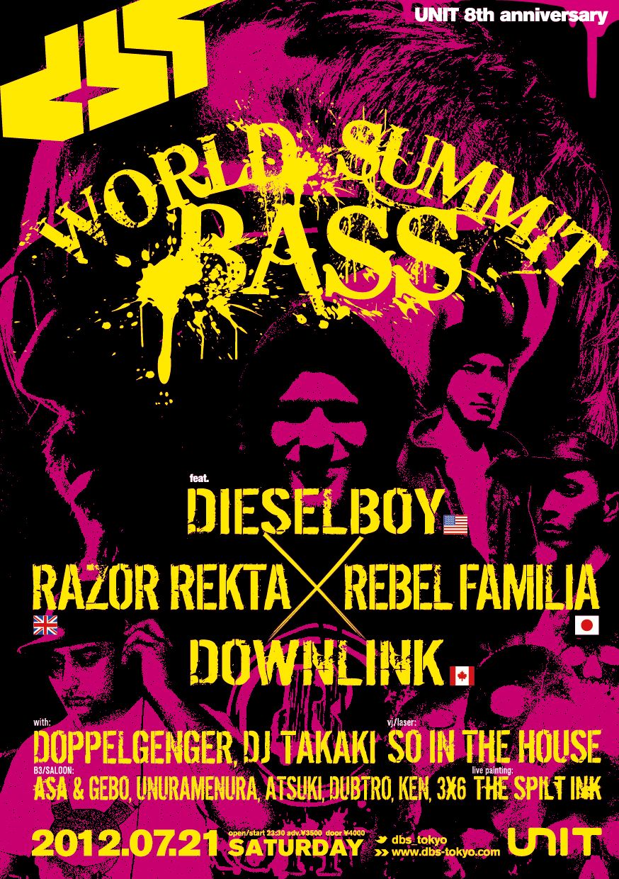 DBS presents  \"World Bass Summit\"_b0054167_1451881.jpg