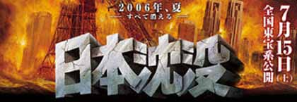 【拡散希望・国民無視の暴走を止めよう!TPPにNOの声を!】_c0139575_20414151.jpg