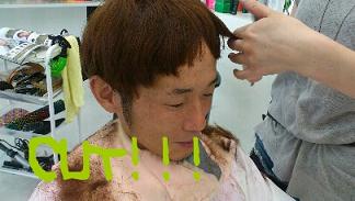 店長大イメチェン!!!!!!!!!_f0172281_1122857.jpg