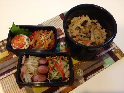 Bento6〜弁当６〜_d0156386_9221251.jpg