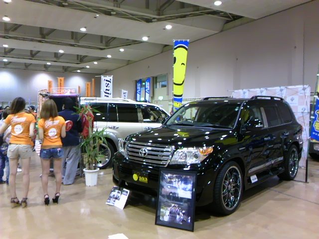 ランクルトミー!!ウッチーブログ!!_b0127002_19495870.jpg