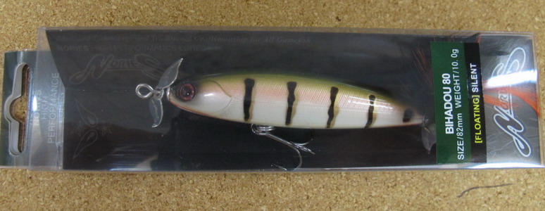 ノリーズ ビハドウ 80&110 新色 入荷_a0153216_02333.jpg