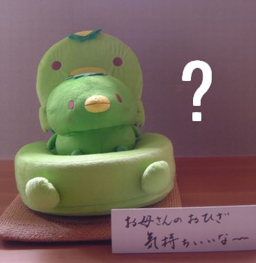 ”かっぱまつり”始まりました!_e0234016_1558773.jpg