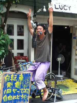 やむさい自転車発電所 神戸野菜料理 Vegetable Kitchen Horieza Kobe 神戸西元町 やさい食堂 堀江座