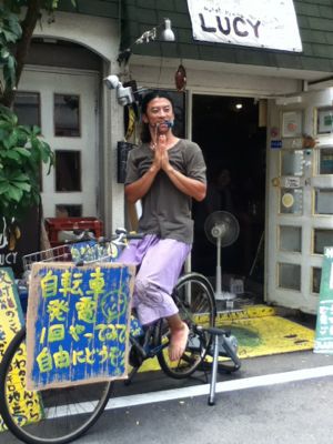 やむさい自転車発電所 神戸野菜料理 Vegetable Kitchen Horieza Kobe 神戸西元町 やさい食堂 堀江座