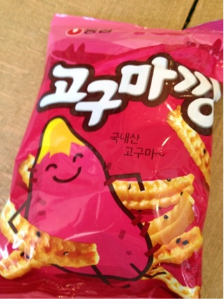 韓国のお菓子_d0169222_18331116.jpg